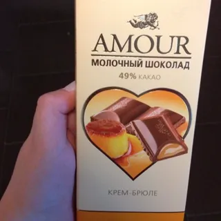 Konti Amour 100g Milk Chocolate with Creme Brulee Filling — photo 3