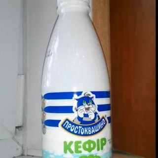Prostokvashyno Kefir 2.5% plastic bottle 900g — photo 4
