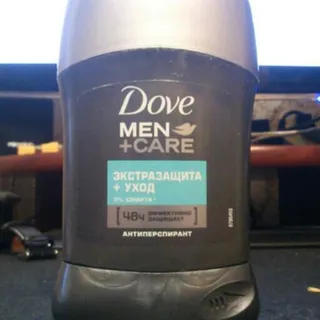 Dove Men Care Antiperspirant Extra Protection and Care Stick 50ml — photo 5