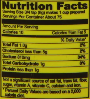 Maggi Chicken Base No Added MSG, 1 lb — photo 8