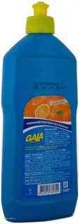 Gala Orange Dishwashing Liquid 500 ml — photo 2