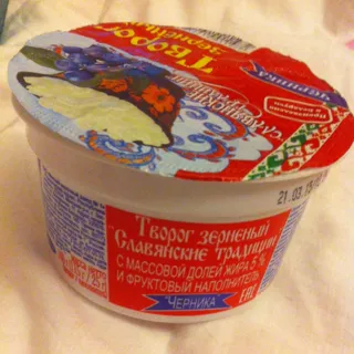 Slavianskie Traditsii grainy curd cheese with blueberry 5%, 140 g — photo 2