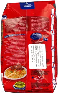 Gallina Blanca Spiral Pasta 450g — photo 2