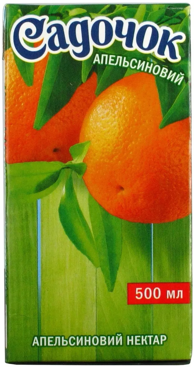 Orange Nectar 0.5L Tetra Pak