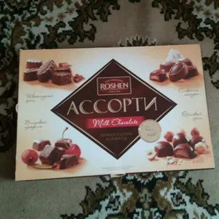 Roshen Assorted Candies 406g — photo 2