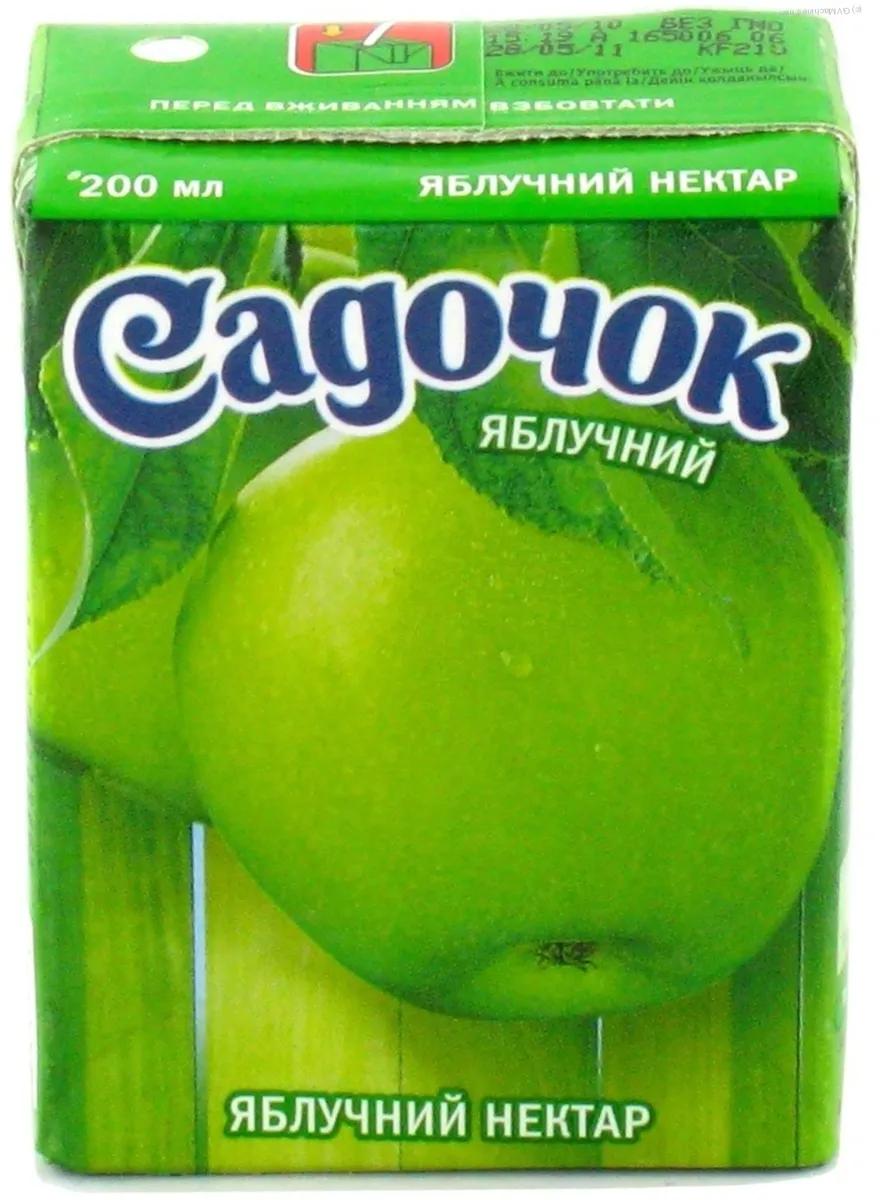 Sadochok Clarified Apple Nectar 200ml