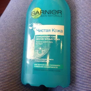 Тонік Harner Skin Naturals Чиста шкіра Очищуючий проти чорних крапок 200 мл — фото 13