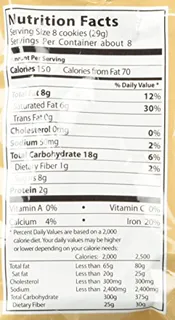 Loacker Quadratini Cappuccino Wafers (220g) — photo 2