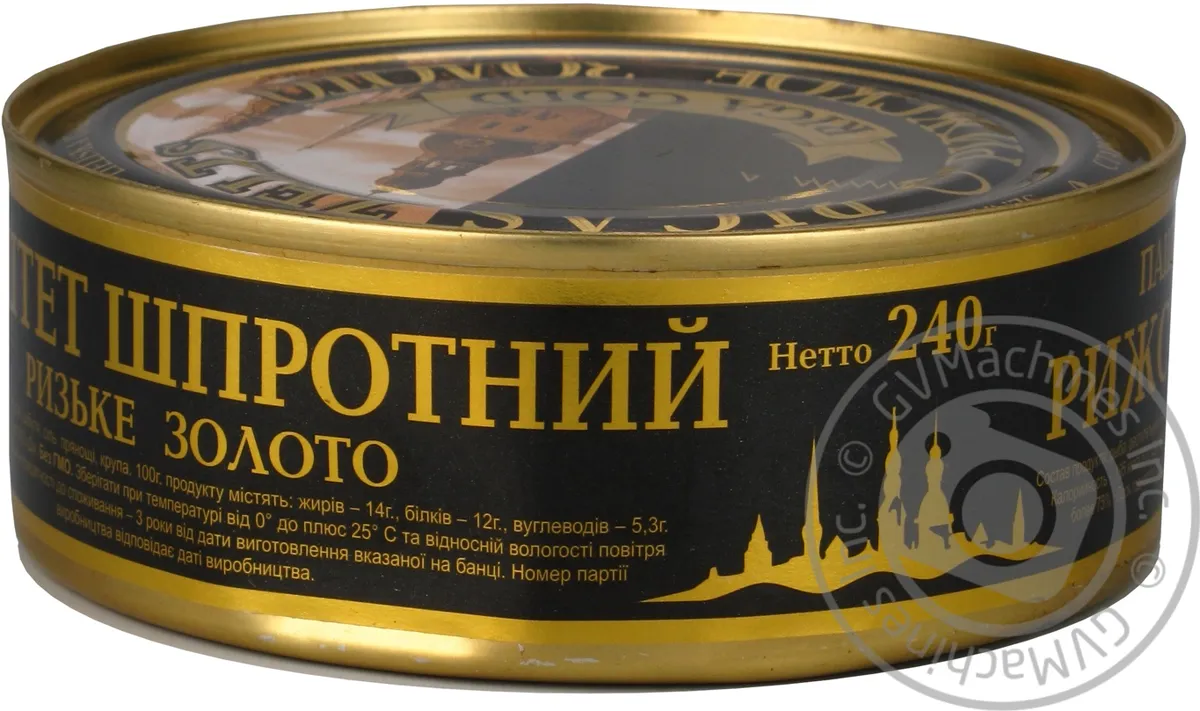 Паштет Ryzhskoe Zoloto Шпротний 240г