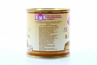 Zareche Boiled Condensed Milk 2% 370g — photo 3