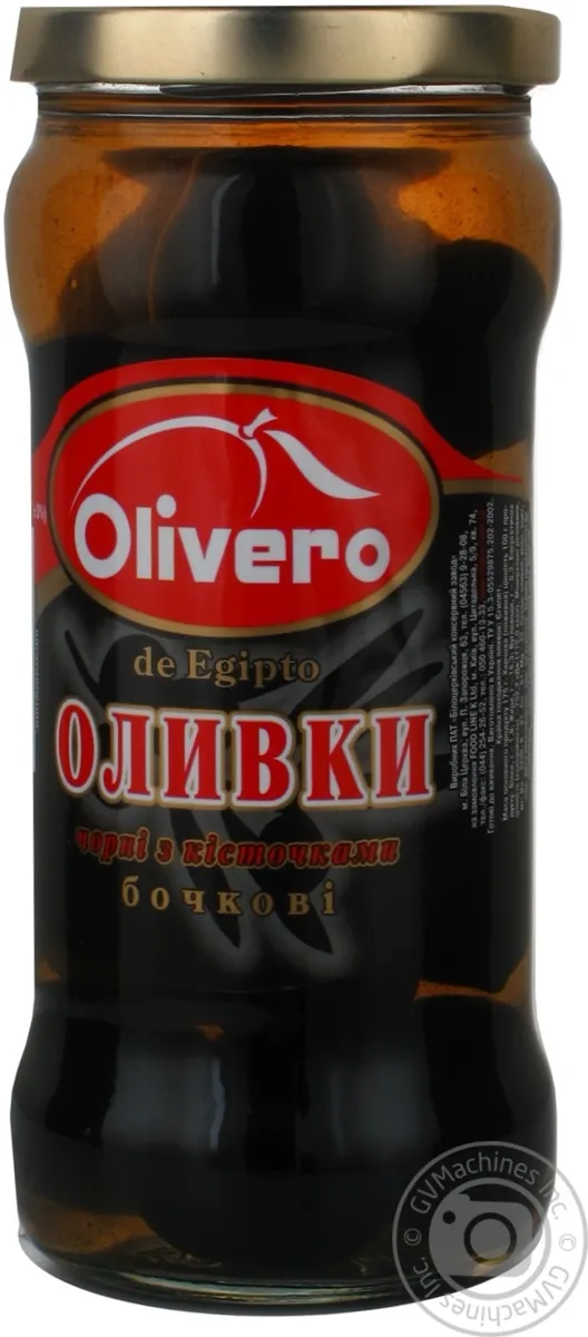 Оливки Olivero чорні з кісточками бочкові 350г