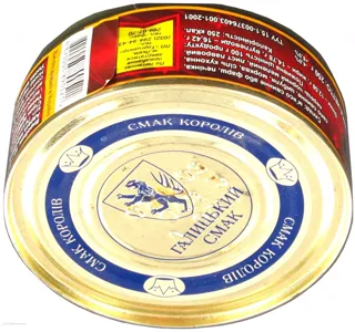 Halytskyi Smak Royal Pate tin 250g — photo 6