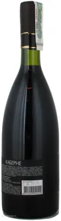 Koblevo Cabernet Red Wine Dry Table Grape 13% Glass Bottle 700ml — photo 2