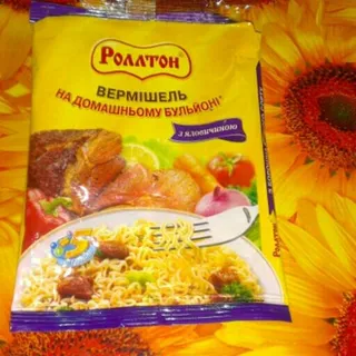 Rollton Vermicelli in Homemade Broth with Beef 60g — photo 4