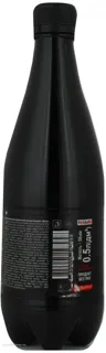 Black Energy Drink Plastic Bottle 500ml — photo 8
