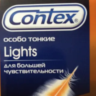 Презервативи Contex 3 шт. — фото 3