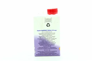 Premialle Sterilized Cream 20% 200g Tetrapak — photo 6
