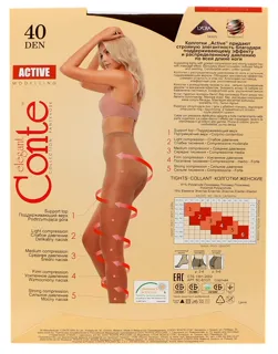 Women's Active Conte Tights 40 size 4 nero — photo 2