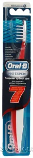Зубна щітка Oral-b Pro expert 1 шт — фото 6