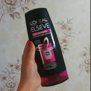 LOreal Elseve Arginine Strength Hair Balm for Hair Prone to Falling Out 200ml — photo 6