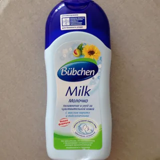 Children's Milk with Chamomile 200g Plastic — photo 4