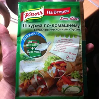 Knorr Seasoning Shawarma Homemade Style with Tender Garlic Sauce 32g — photo 5
