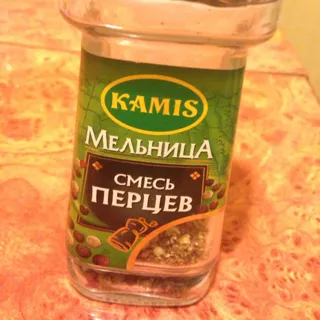 Kamis Pepper Mix Mill 36g — photo 8