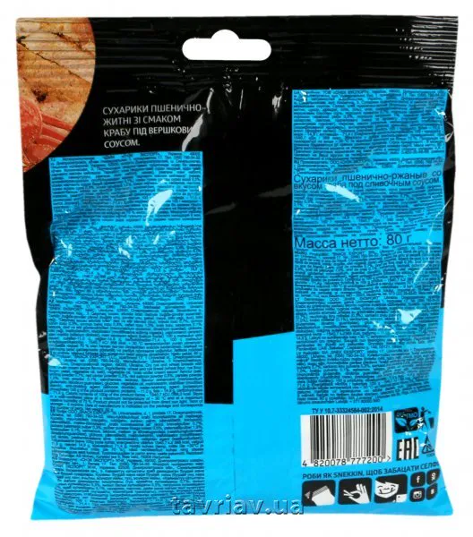 Snekkin Wheat-Rye Crackers Crab Flavor with Creamy Sauce 80g