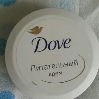 Dove Intensive Body Cream 75ml — photo 5
