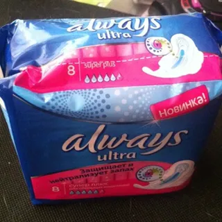 Always Ultra Super Plus Sanitary Pads 8pcs — photo 5