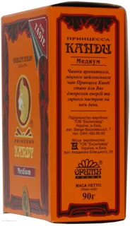 Princess Kandy Medium Black Tea 90g — photo 4