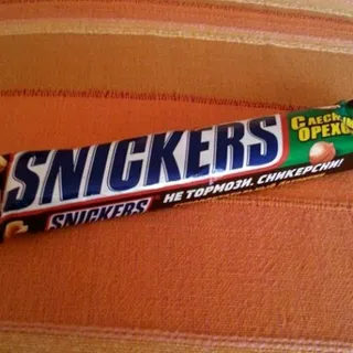 Snickers chocolate bar with hazelnuts flow pack 81g — photo 7