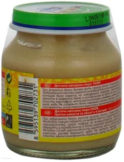 Hame Vegetable Puree Cauliflower with Vegetables for Children from 4 Months Glass Jar 125g — photo 3