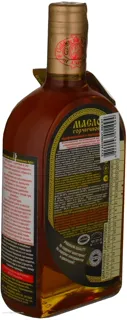 Golden Kings of Ukraine Mustard Oil First Cold Pressed Unrefined Unodorized 500ml — photo 2