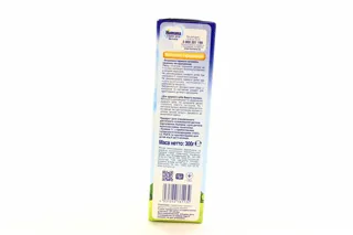 Humana 1 Infant Milk Formula with Prebiotic Galacto-oligosaccharides LC PUFA and Nucleotides 300g — photo 3