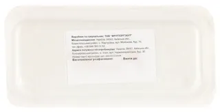 S.V.A. Dried Apricots 200g — photo 2