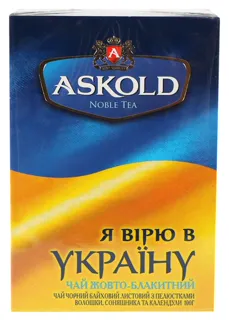 Black tea Yellow-blue loose with cornflower-sunflower-marigold petals 100g Carton — photo 2