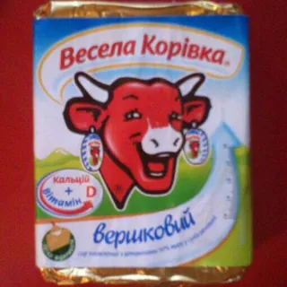 Vesela Korivka creamy processed cheese with vitamins 55% 100g — photo 2