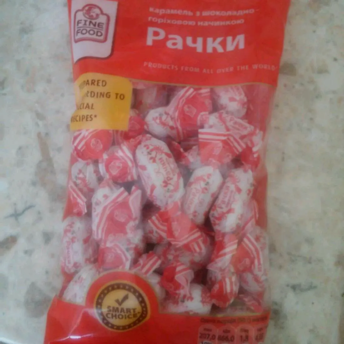 F.Food Caramel Crayfish 250g