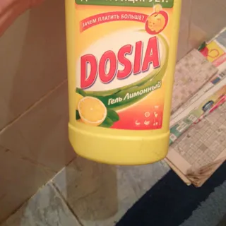 Dosia Toilet Cleaner Lemon 869 ml — photo 3