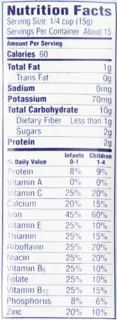 Gerber Baby Cereal, Oatmeal, 8 oz — photo 3