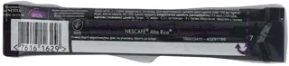 Nescafe Alta Rica Rich Instant Coffee 2g Stick — photo 2