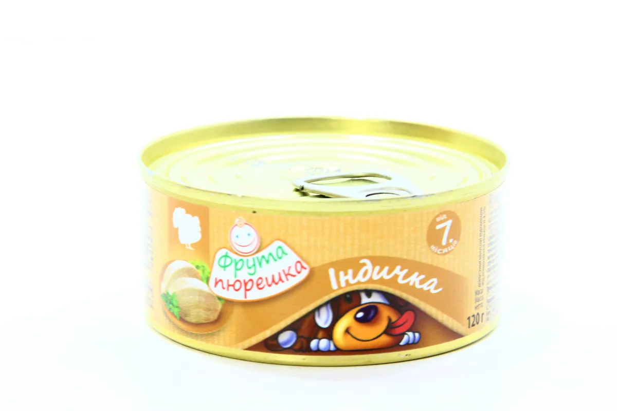 Baby Meat Puree Turkey 7+ months 120g Tin