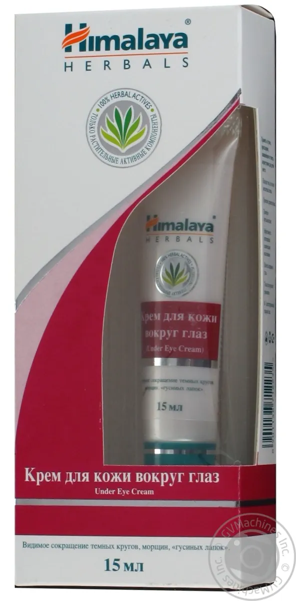 Крем для шкіри навколо очей Himalaya Herbals 15 мл