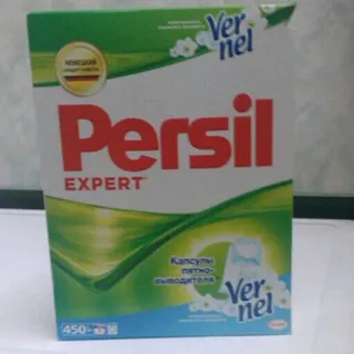 Persil Automatic Laundry Detergent, Vernel Freshness, 450g — photo 3