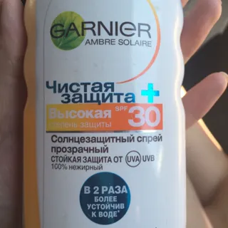 Clean Protection SPF30 Spray Garnier 200ml x6 — photo 6