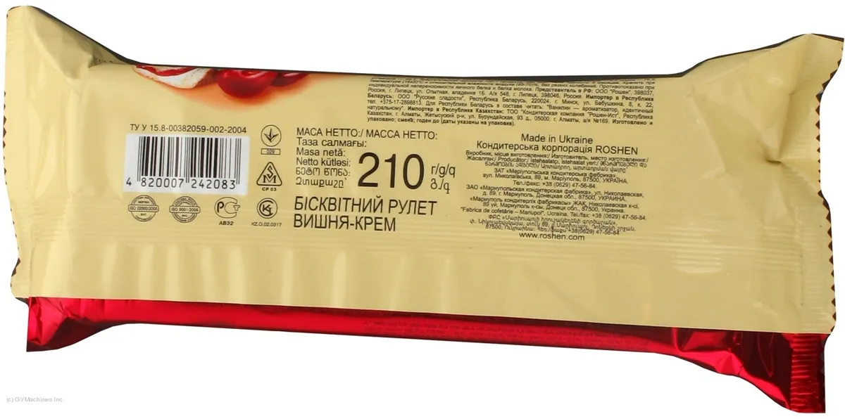Roshen Biscuit Roll with Cherry Cream 210g