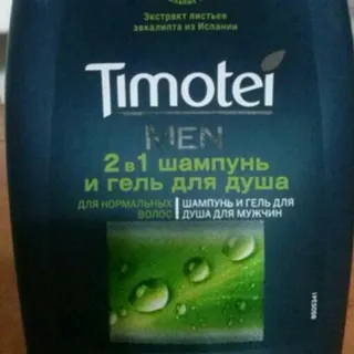 Timotei Men Eucalyptus 2 in 1 Shampoo and Shower Gel 250ml — photo 4