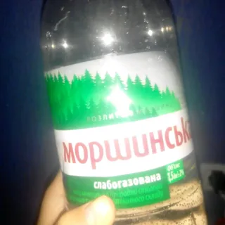 Morshynskaia mineral water lightly carbonated plastic bottle 1.5L — photo 5