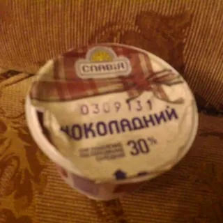 Slavia processed chocolate cheese 30% plastic cup 100g — photo 7